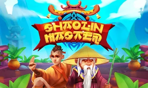 Shaolin Master