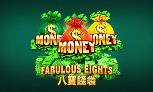 Fabulous Eights