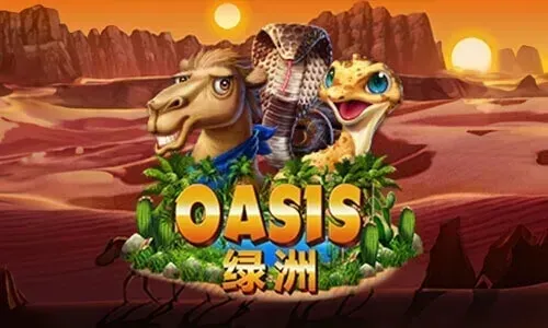 Oasis