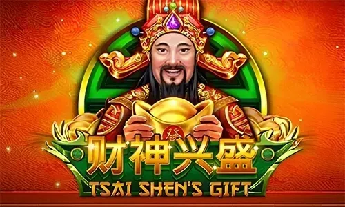 Tsai Shen Gift