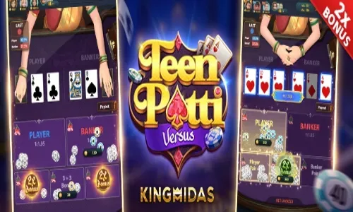 Teen Patti Versus