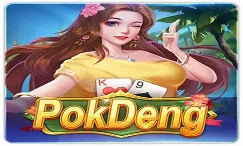 PokDeng